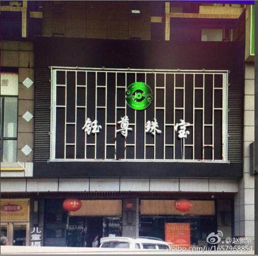 &#20061;&#28216;&#23448;&#26041;&#32593;&#39029;&#29256;&#45;&#20061;&#28216;&#40;&#20013;&#22269;&#41;