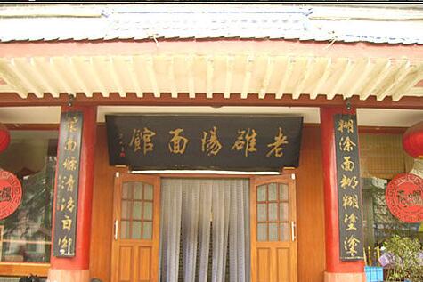 &#20061;&#28216;&#23448;&#26041;&#32593;&#39029;&#29256;&#45;&#20061;&#28216;&#40;&#20013;&#22269;&#41;